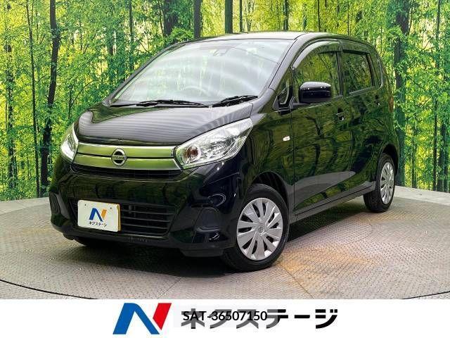 Nissan DAYZ 2017-09 390336-0