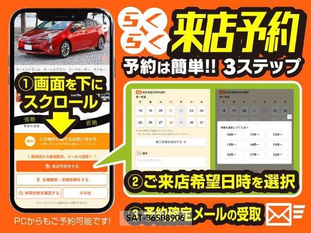 Honda Today 1996-01 298668-1