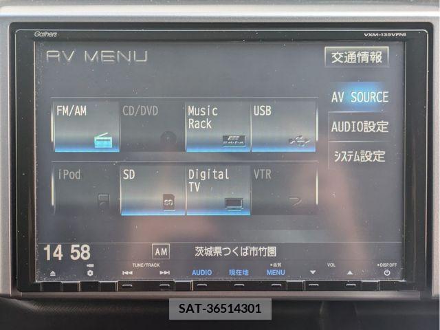 Honda e 2013-10 380754-22