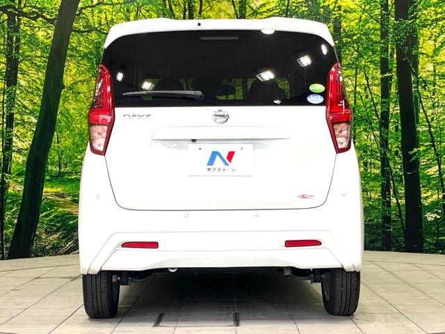 Nissan DAYZ 2019-06 20360-15