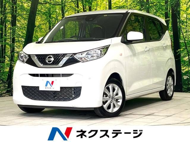 Nissan DAYZ 2019-06 20360-0