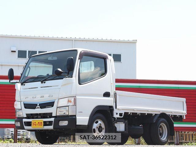 Mitsubishi CANTER 2017-04 263506-0