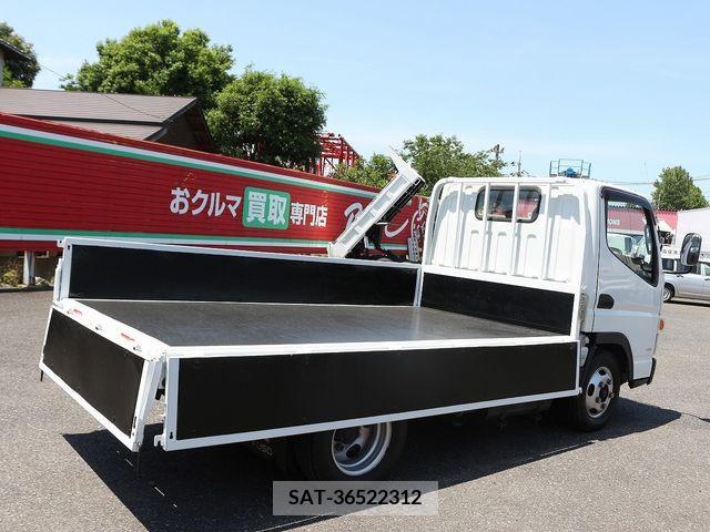 Mitsubishi CANTER 2017-04 263506-1