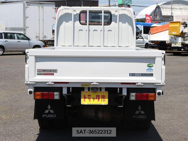 Mitsubishi CANTER 2017-04 263506-5