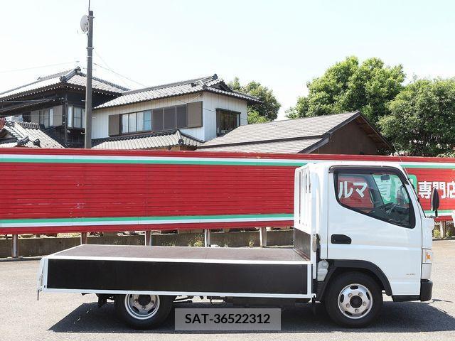 Mitsubishi CANTER 2017-04 263506-11
