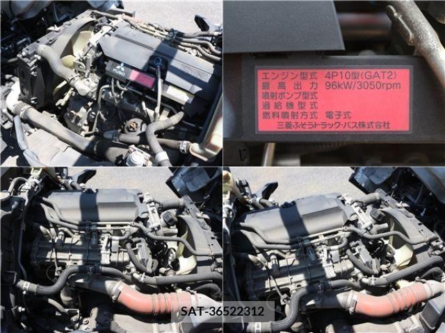 Mitsubishi CANTER 2017-04 263506-17