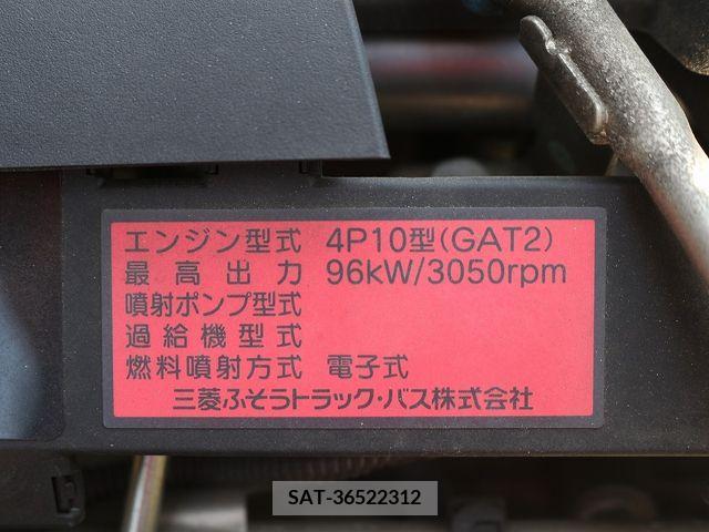 Mitsubishi CANTER 2017-04 263506-16