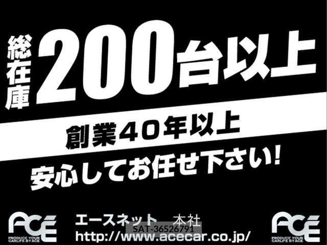 Mazda BIANTE 2013-07 293090-3