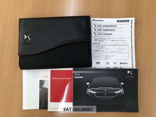 Citroen DS4 2018-09 327852-19