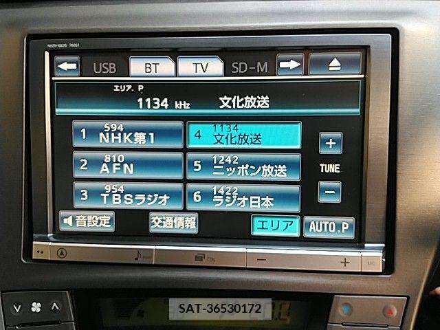 Toyota PRIUS 2012-12 328394-6
