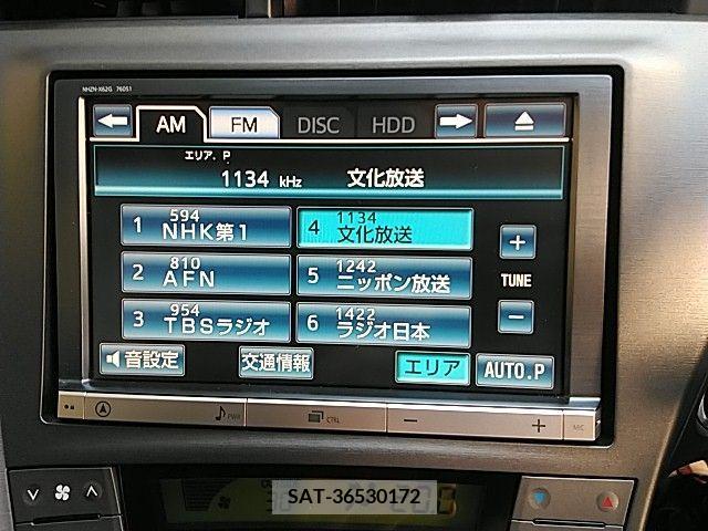Toyota PRIUS 2012-12 328394-5