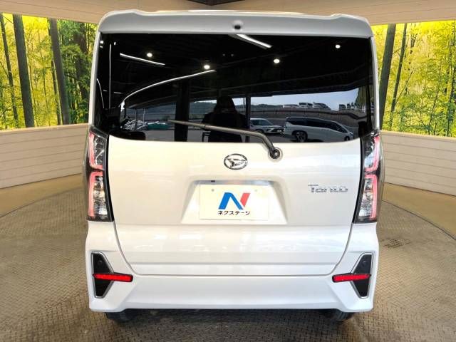 Daihatsu TANTO CUSTOM 2021-10 19617-16