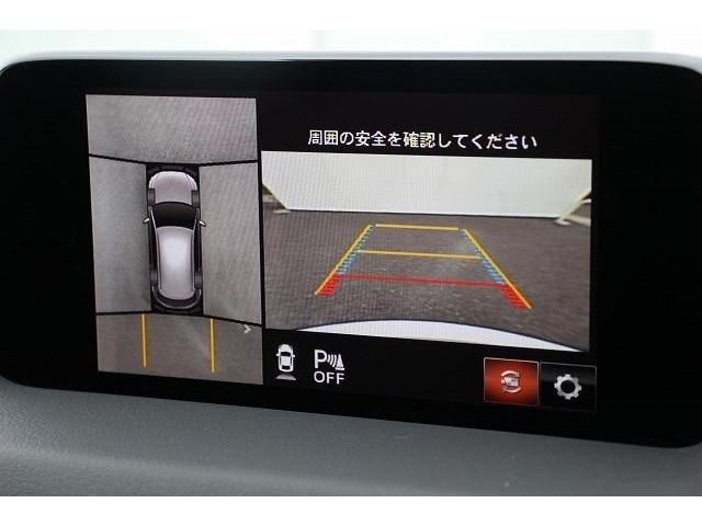 Mazda CX-5 2019-05 13993-2