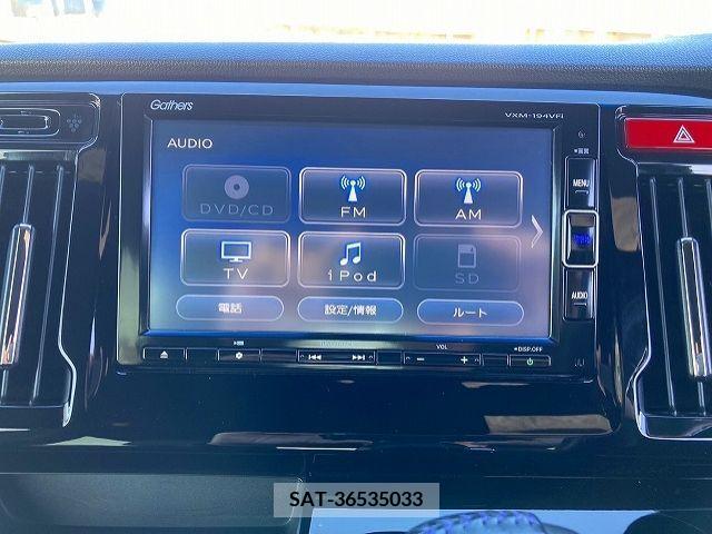 Honda N-WGN 2018-09 202931-4