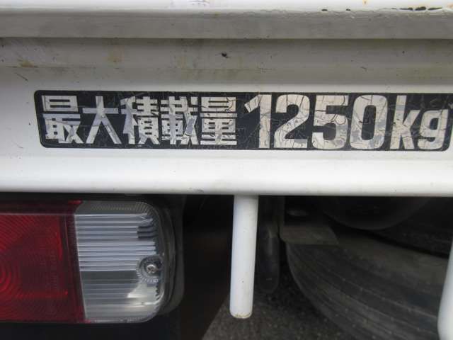 Toyota TOYOACE 2001-09 183176-12