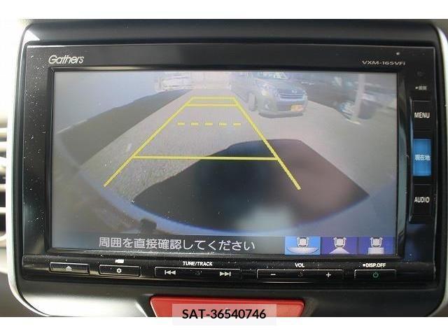 Honda N BOX 2015-11 219194-4