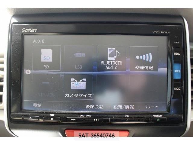 Honda N BOX 2015-11 219194-3