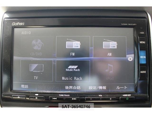 Honda N BOX 2015-11 219194-2