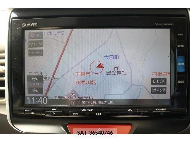 Honda N BOX 2015-11 219194-1