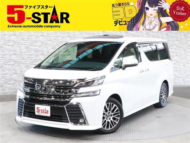 Toyota VELLFIRE 2015-07 14829-0