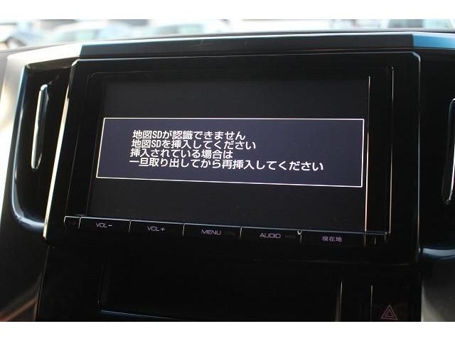 Toyota ALPHARD HYBRID 2016-06 23300-1