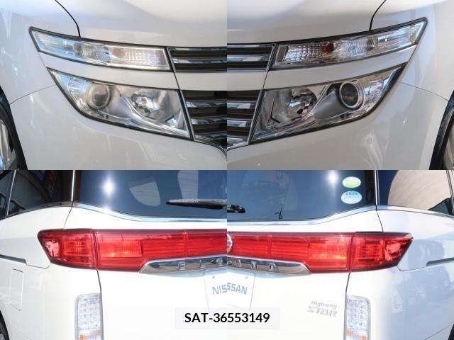 Nissan ELGRAND 2011-06 316258-3