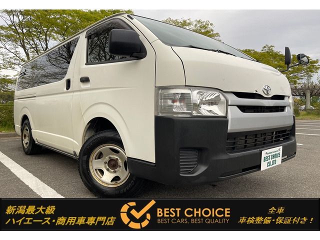 Toyota HIACE VAN 2014-03 2193-0