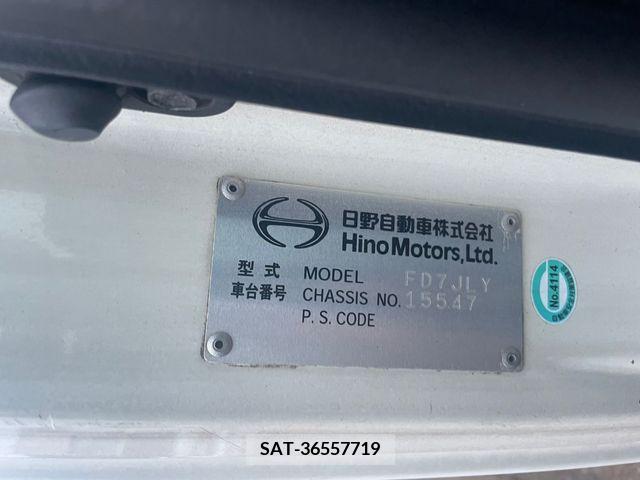 Hino RANGER 2010-12 248845-1