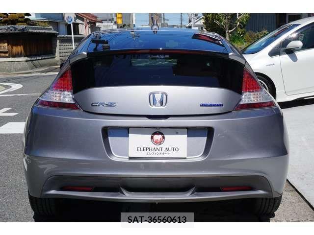Honda CR-Z 2012-03 320982-8