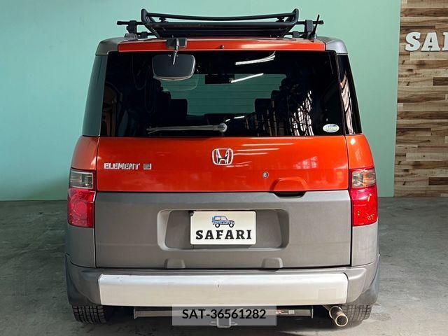 Honda ELEMENT 2003-11 253055-15