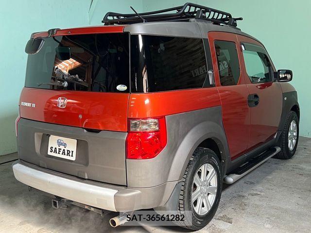 Honda ELEMENT 2003-11 253055-16