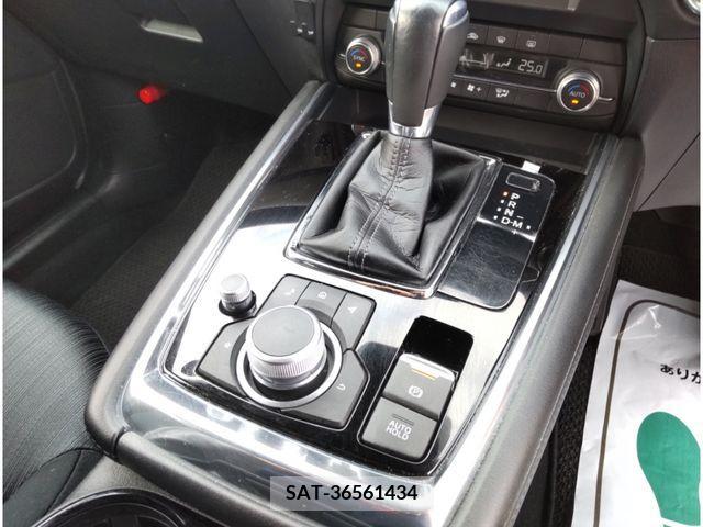 Mazda CX-8 2021-05 222660-9