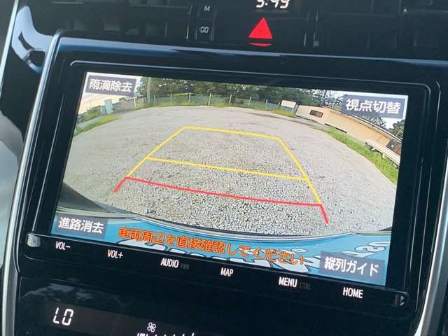 Toyota HARRIER 2019-03 185839-8