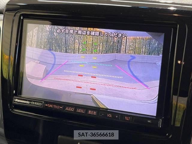 Suzuki SPACIA 2015-06 312227-3