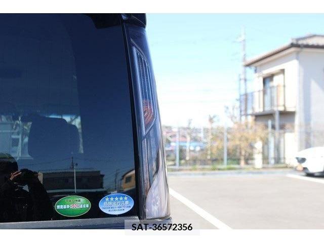 Honda STEP WGN 2018-03 209793-10
