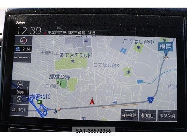 Honda STEP WGN 2018-03 209793-1