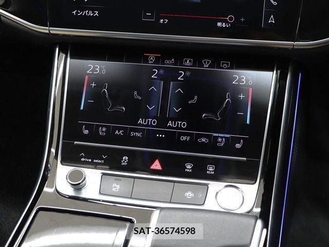 Audi A8 2020-01 249215-19