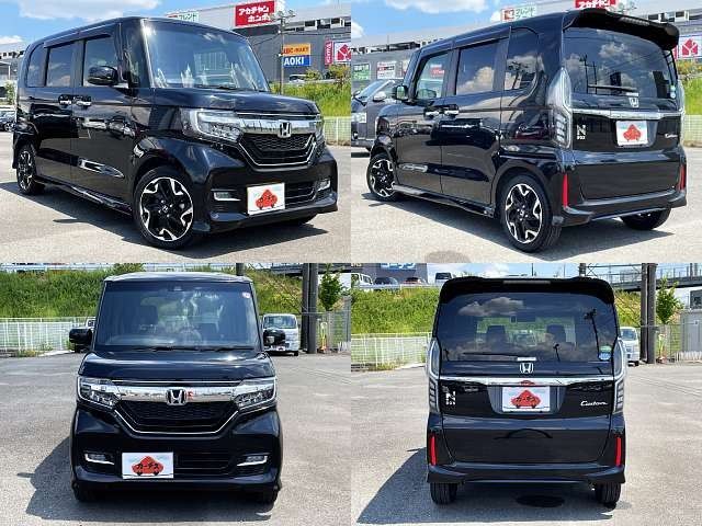 Honda N BOX CUSTOM 2018-01 7126-8