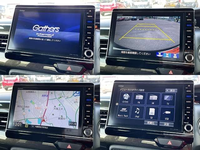 Honda N BOX CUSTOM 2018-01 7126-3