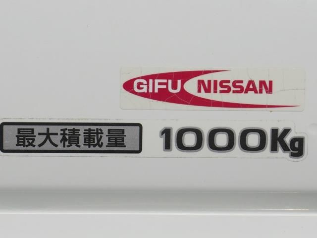 Nissan VANETTE TRUCK 2013-06 196069-10