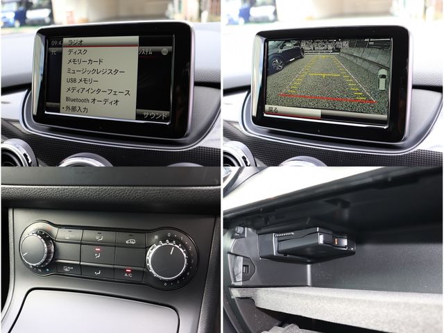 Mercedes Benz B-CLASS 2013-09 15063-21