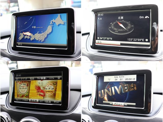 Mercedes Benz B-CLASS 2013-09 15063-18