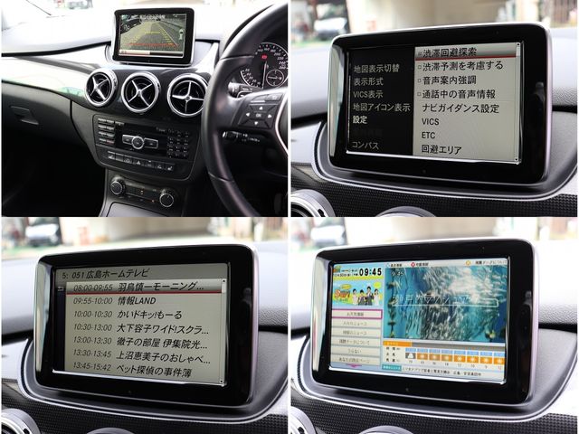 Mercedes Benz B-CLASS 2013-09 15063-20