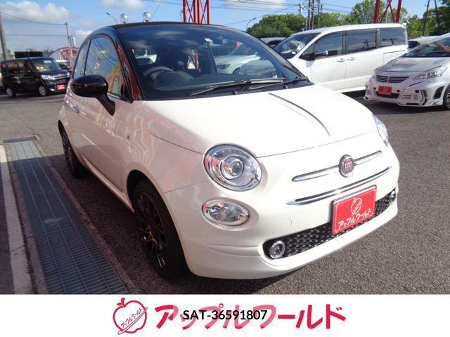 Fiat 500 2020-01 269278-0