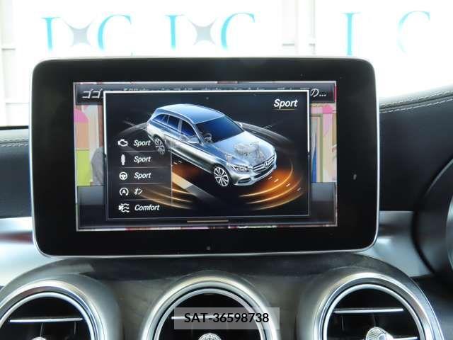 Amg C-CLASS 2017-08 319370-14
