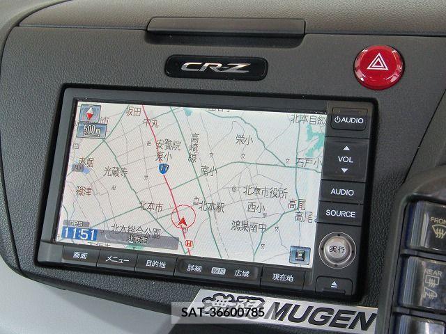 Honda CR-Z 2011-08 321003-13