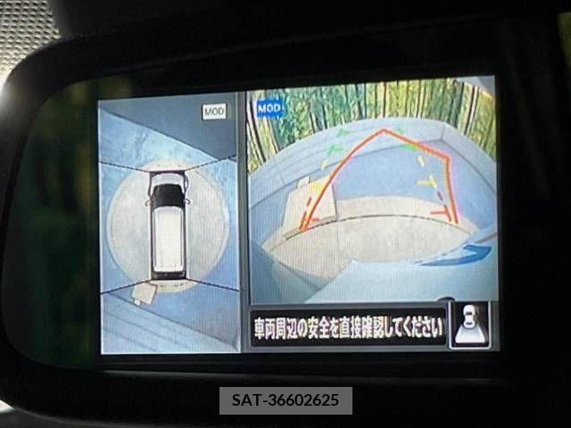 Nissan DAYZ 2021-09 334140-4