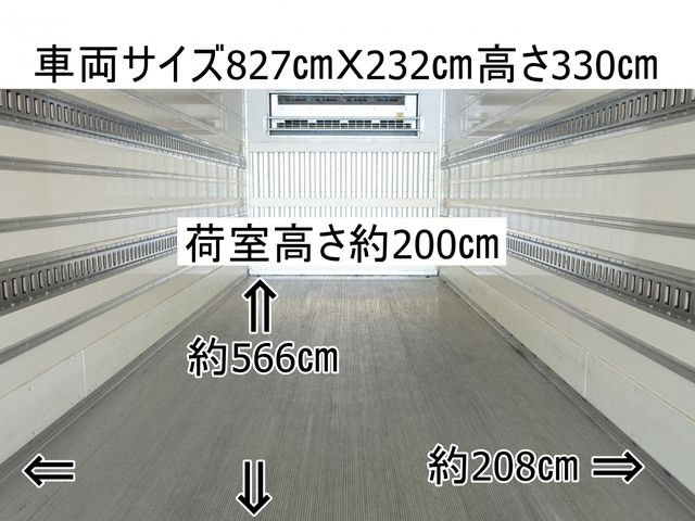 MITSUBISHI FUSO Fighter 2016-09 2228-1