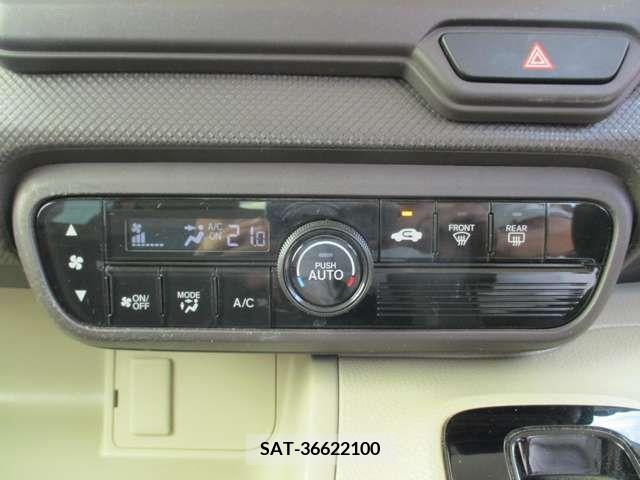 Honda N BOX 2018-12 278613-17