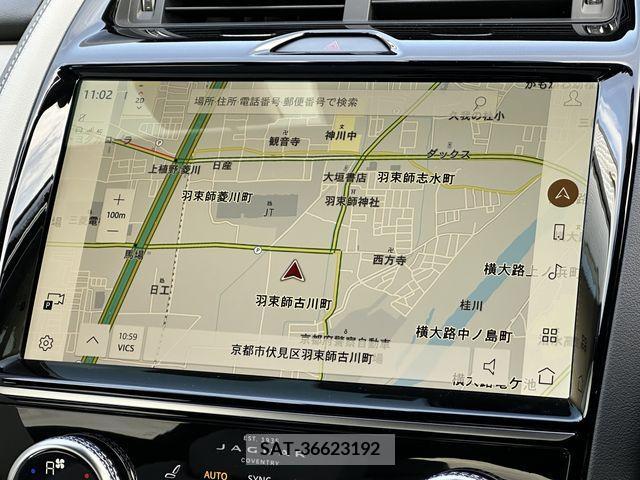 Jaguar E-PACE 2022-09 214699-5